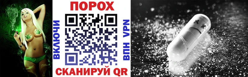 АМФ Premium  наркотики  мега онион  Ярцево 