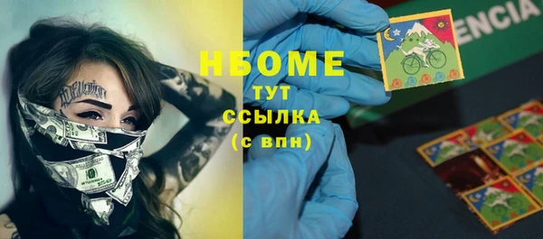 стафф Алексеевка