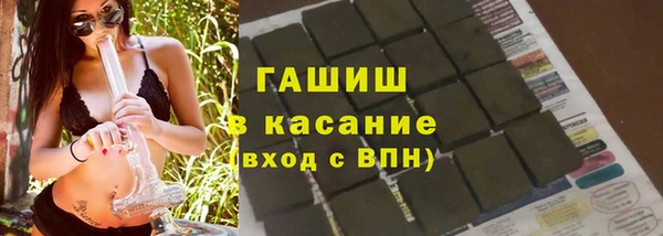 СК Алзамай