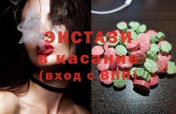 стафф Алексеевка