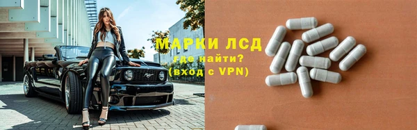 ALPHA-PVP Алексин