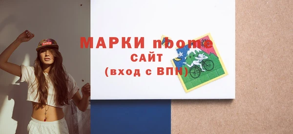 СК Алзамай