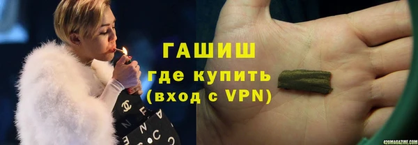 ALPHA-PVP Алексин