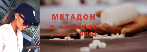 стафф Алексеевка
