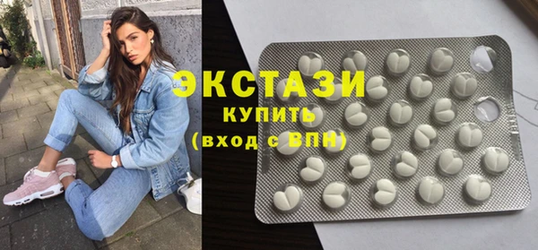 стафф Алексеевка
