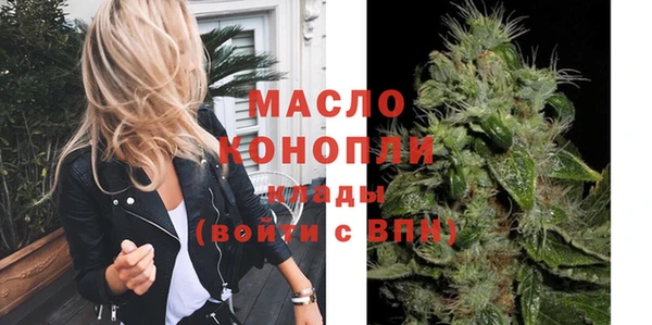 ECSTASY Дмитровск