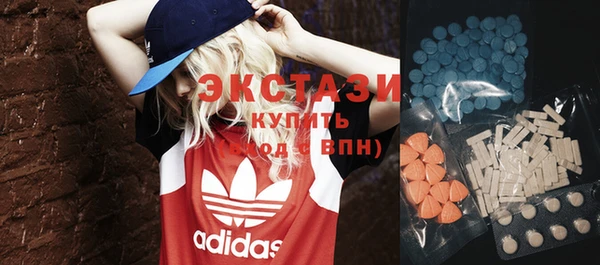винт Дмитриев