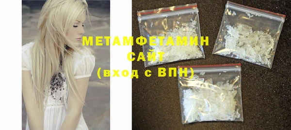 ECSTASY Дмитровск