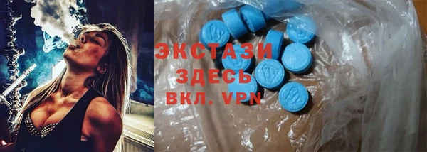стафф Алексеевка