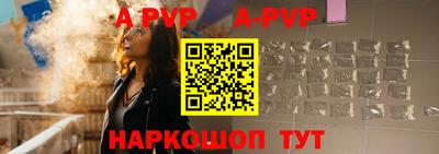 скорость mdpv Нальчик