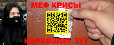 скорость mdpv Нальчик