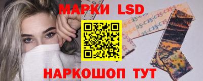 крисы Нарткала