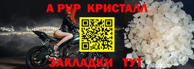скорость mdpv Нальчик