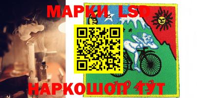 наркотики Наро-Фоминск
