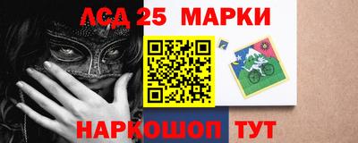 скорость mdpv Нальчик