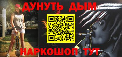 скорость mdpv Нальчик