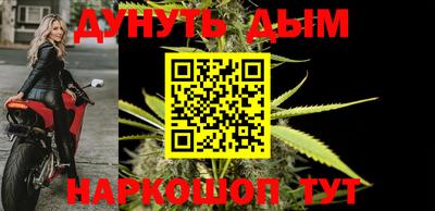 скорость mdpv Нальчик