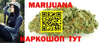 скорость mdpv Нальчик