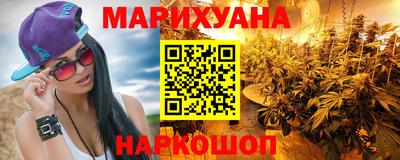 крисы Нарткала