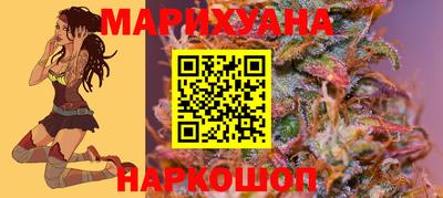 крисы Нарткала