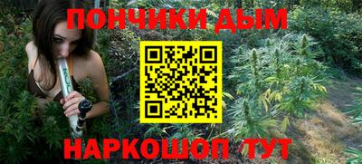 скорость mdpv Нальчик