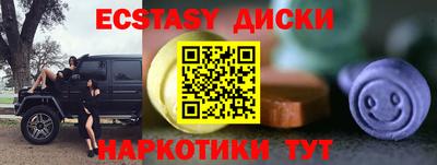 крисы Нарткала
