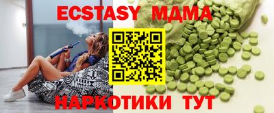 крисы Нарткала