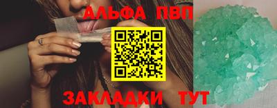 скорость mdpv Нальчик