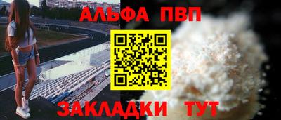 крисы Нарткала