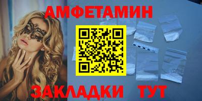 наркотики Наро-Фоминск
