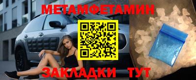 скорость mdpv Нальчик