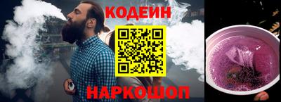 скорость mdpv Нальчик