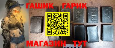 крисы Нарткала