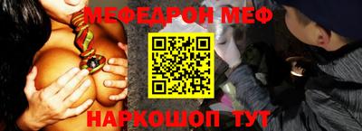 крисы Нарткала