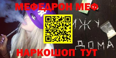 крисы Нарткала