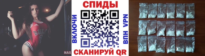 Первитин кристалл  MEGA зеркало  Ярцево 