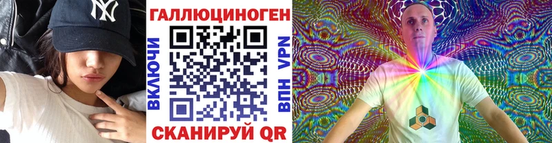 Псилоцибиновые грибы Psilocybine cubensis  Ярцево 